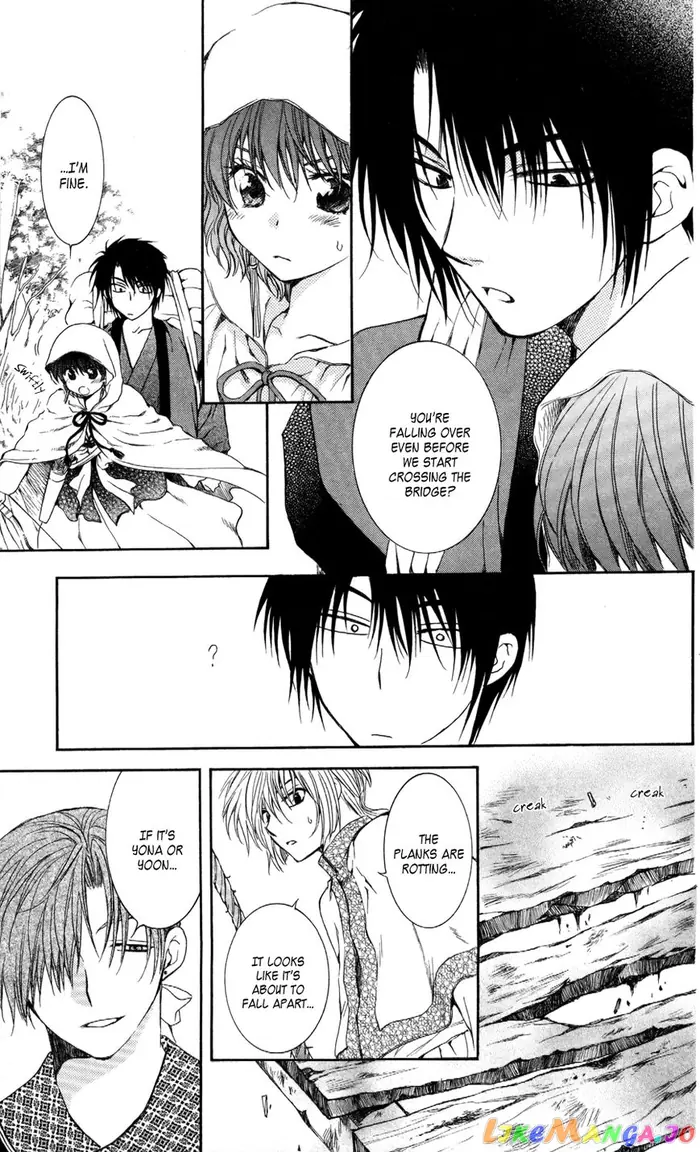 Yona of the Dawn Chapter 63 image 07_optimized